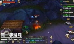 元神须弥最新爆料任务,元神最新爆料任务揭秘